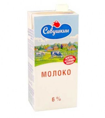 Молоко ультрапастеризованное Савушкин 6% 1 литр